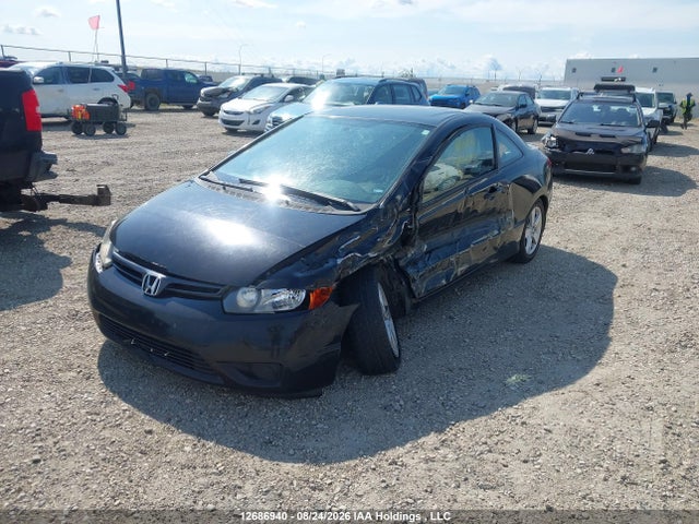 Продаж на аукціоні авто 2006 Honda Civic Ex, vin: 2HGFG12856H010222, номер лоту: 12686940