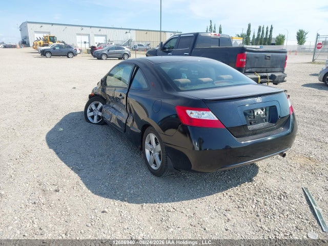 Продаж на аукціоні авто 2006 Honda Civic Ex, vin: 2HGFG12856H010222, номер лоту: 12686940