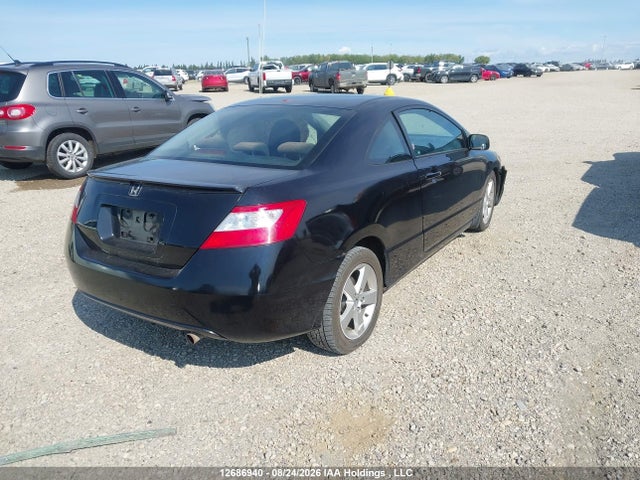 Продаж на аукціоні авто 2006 Honda Civic Ex, vin: 2HGFG12856H010222, номер лоту: 12686940