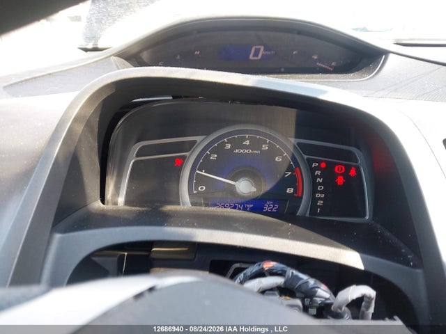 Продаж на аукціоні авто 2006 Honda Civic Ex, vin: 2HGFG12856H010222, номер лоту: 12686940