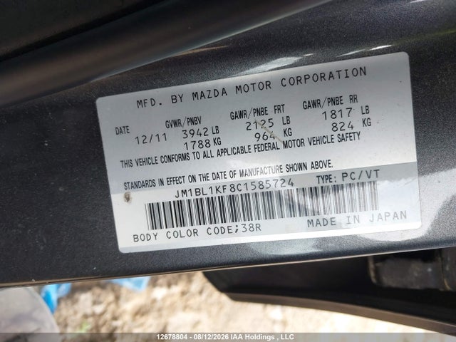 Aukcja sprzedaży 2012 Mazda Mazda3 Gx, vin: JM1BL1KF8C1585724, numer aukcji: 12678804