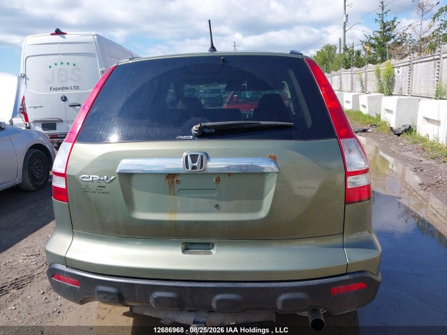 12686968 :رقم المزاد ، 5J6RE48588L802087 vin ، 2008 Honda Cr-v Ex مزاد بيع