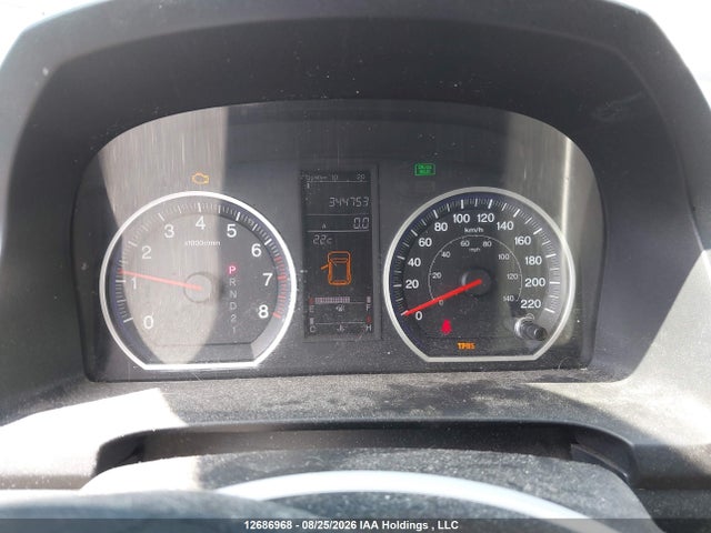 12686968 :رقم المزاد ، 5J6RE48588L802087 vin ، 2008 Honda Cr-v Ex مزاد بيع