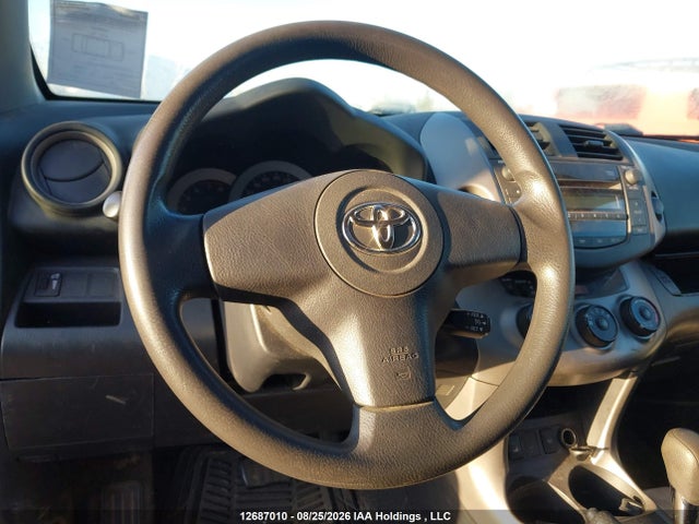 Продажа на аукционе авто 2008 Toyota Rav4 Sport V6, vin: JTMBK32V885046459, номер лота: 12687010