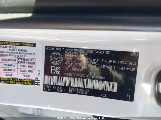 Lexus NX 350 2025 2T2GGCEZ2SC060756 Image 19