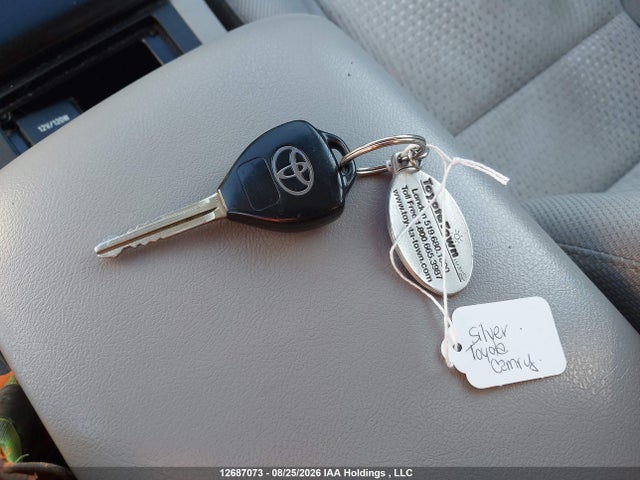 Продажа на аукционе авто 2014 Toyota Camry L/se/le/xle, vin: 4T1BF1FK1EU332661, номер лота: 12687073