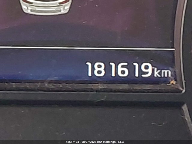 Продаж на аукціоні авто 2021 Kia Sedona Ex Premium/sx, vin: KNDMC5C11M6673473, номер лоту: 12687104
