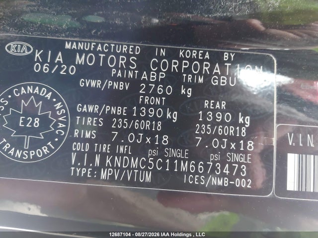 Продаж на аукціоні авто 2021 Kia Sedona Ex Premium/sx, vin: KNDMC5C11M6673473, номер лоту: 12687104