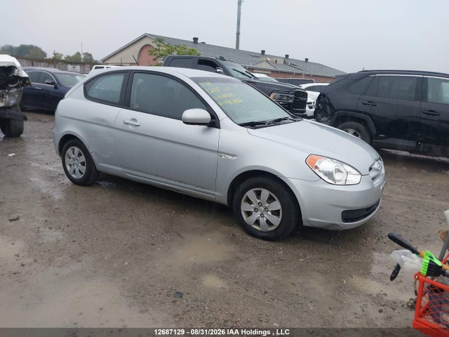 Продажа на аукционе авто 2011 Hyundai Accent Se, vin: KMHCN3BC2BU196862, номер лота: 12687129