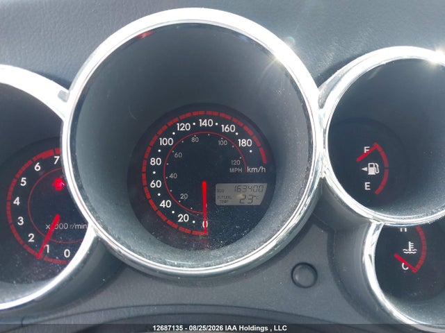 2005 Toyota Matrix Wagon მანქანა იყიდება აუქციონზე, vin: 2T1KR32E55C882109, აუქციონის ნომერი: 12687135