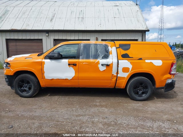 RAM 1500 Big Horn 2025 1C6RRFFG0SN547738 Image 14