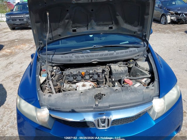 12687152 :رقم المزاد ، 2HGFAIF67BH009660 vin ، 2011 Honda Civic Lx-s مزاد بيع
