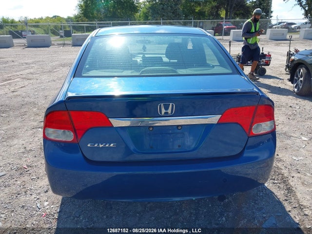 12687152 :رقم المزاد ، 2HGFAIF67BH009660 vin ، 2011 Honda Civic Lx-s مزاد بيع