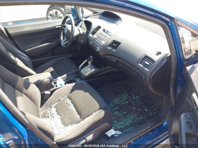 12687152 :رقم المزاد ، 2HGFAIF67BH009660 vin ، 2011 Honda Civic Lx-s مزاد بيع