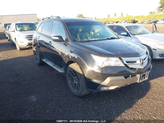 12687171 :رقم المزاد ، 2HNYD28858H004382 vin ، 2008 Acura Mdx Elite Package مزاد بيع