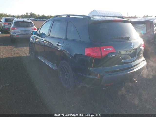 12687171 :رقم المزاد ، 2HNYD28858H004382 vin ، 2008 Acura Mdx Elite Package مزاد بيع