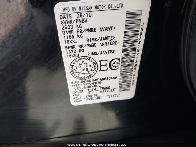 Продаж на аукціоні авто 2010 Infiniti Fx35, vin: JN8AS1MW1AM856456, номер лоту: 12687175