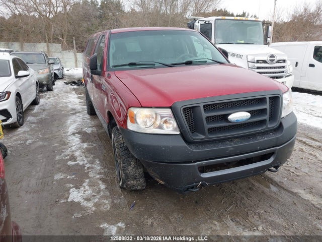 Продаж на аукціоні авто 2007 Ford F150, vin: 1FTRF14W07KB10250, номер лоту: 12508832