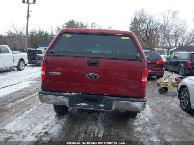 Продаж на аукціоні авто 2007 Ford F150, vin: 1FTRF14W07KB10250, номер лоту: 12508832