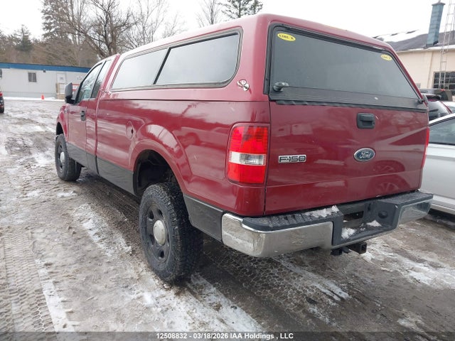 Продаж на аукціоні авто 2007 Ford F150, vin: 1FTRF14W07KB10250, номер лоту: 12508832