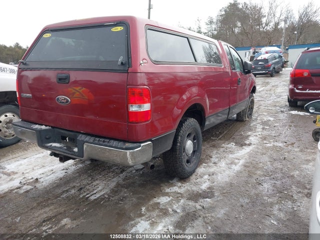 Продаж на аукціоні авто 2007 Ford F150, vin: 1FTRF14W07KB10250, номер лоту: 12508832