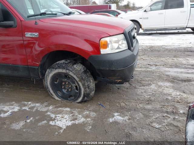Продаж на аукціоні авто 2007 Ford F150, vin: 1FTRF14W07KB10250, номер лоту: 12508832