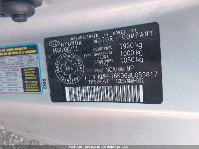 Продаж на аукціоні авто 2011 Hyundai Genesis Coupe, vin: KMHHT6KD6BU059817, номер лоту: 12687220