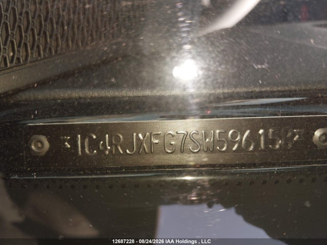 Продажа на аукционе авто 2025 Jeep Wrangler 2-door Recon, vin: 1C4RJXFG7SW596158, номер лота: 12687228