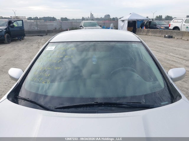 Auction sale of the 2017 Nissan Altima 2.5/s/sv/sl/sr, vin: 1N4AL3AP8HN339537, lot number: 12687233