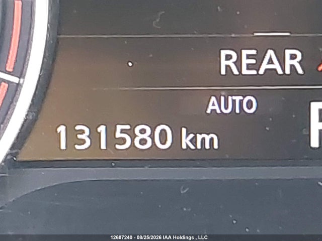 Nissan ROGUE S 2021 5N1AT3AB7MC843836 Image 16