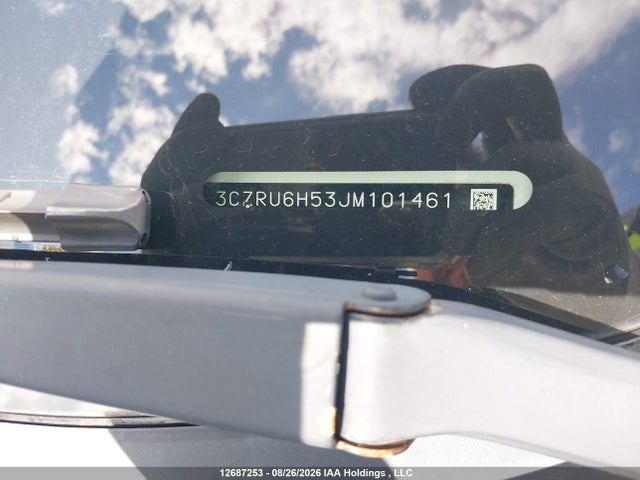 Honda HR-V EX 2018 3CZRU6H53JM101461 Image 18