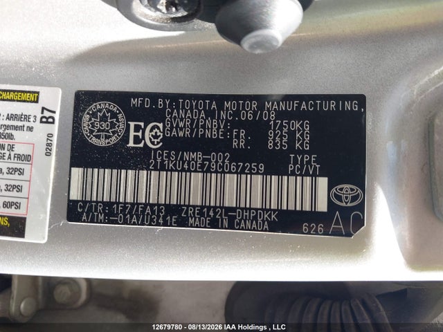 2009 Toyota Matrix მანქანა იყიდება აუქციონზე, vin: 2T1KU40E79C067259, აუქციონის ნომერი: 12679780