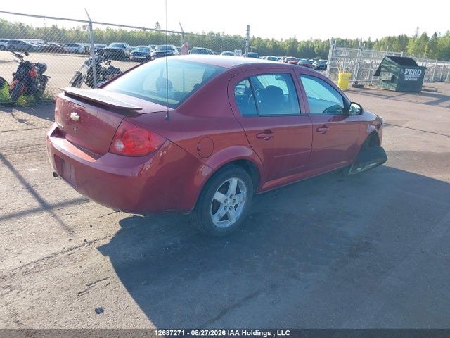 2010 Chevrolet Cobalt Lt W/1sa მანქანა იყიდება აუქციონზე, vin: 1G1AD5F53A7204432, აუქციონის ნომერი: 12687271