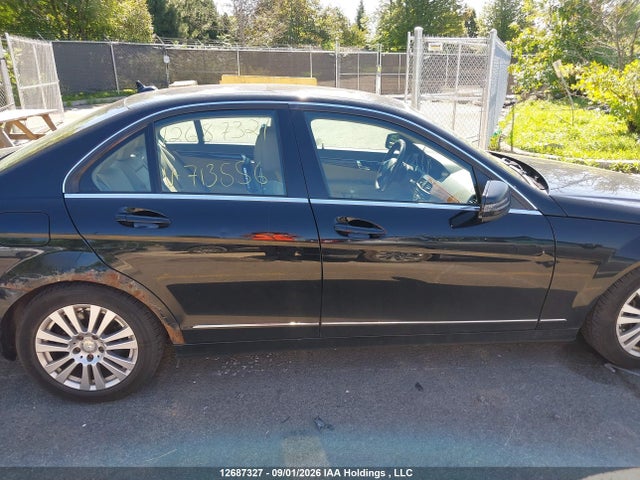 Продажа на аукционе авто 2012 Mercedes-benz C 250 4matic, vin: WDDGF8FB4CA713556, номер лота: 12687327
