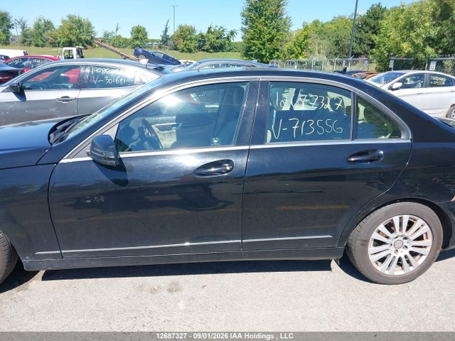 Продажа на аукционе авто 2012 Mercedes-benz C 250 4matic, vin: WDDGF8FB4CA713556, номер лота: 12687327