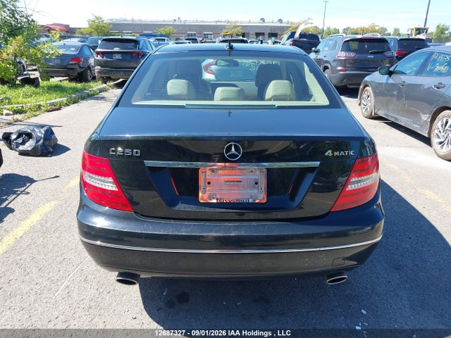 Продажа на аукционе авто 2012 Mercedes-benz C 250 4matic, vin: WDDGF8FB4CA713556, номер лота: 12687327