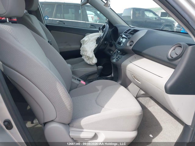 Продажа на аукционе авто 2006 Toyota Rav4 Limited, vin: JTMBD31V566018721, номер лота: 12687340