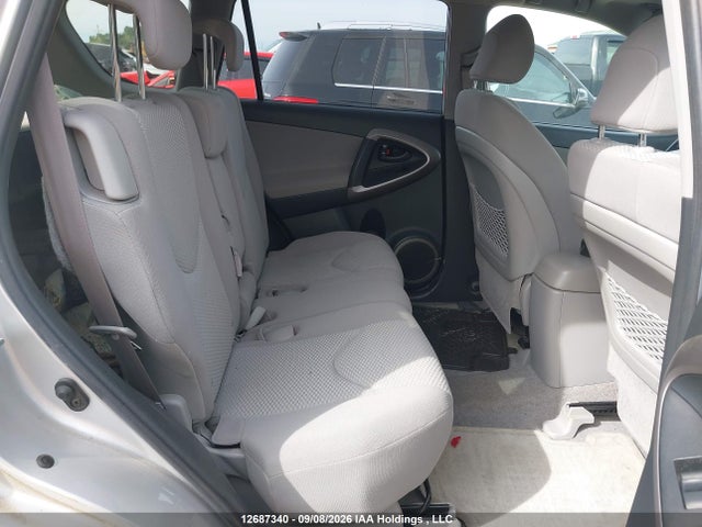 Продажа на аукционе авто 2006 Toyota Rav4 Limited, vin: JTMBD31V566018721, номер лота: 12687340