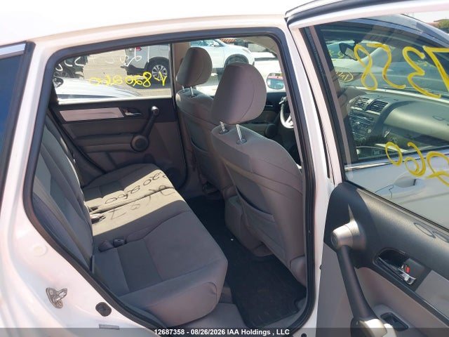 Продаж на аукціоні авто 2010 Honda Cr-v Ex, vin: 5J6RE4H51AL820260, номер лоту: 12687358