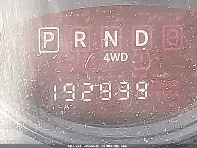 1C4NJRAB4FD311813 Jeep Patriot