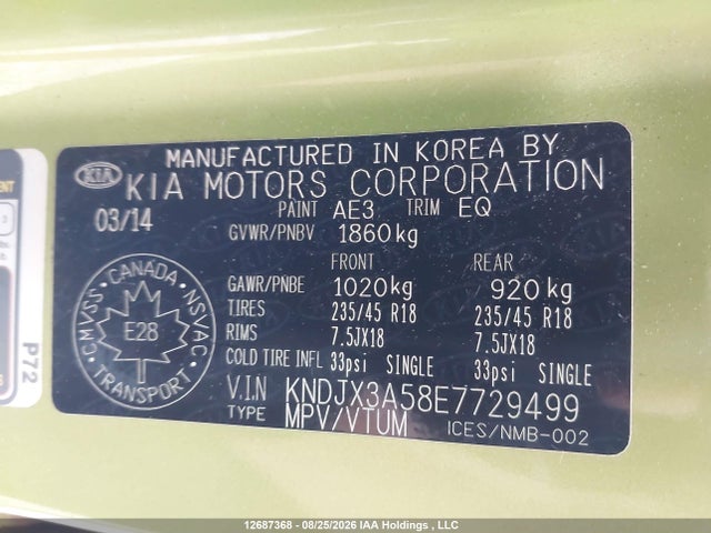 Продажа на аукционе авто 2014 Kia Soul Sx/sx Luxury/two-tone Fathom Blue/white Special Edition/two-tone Inferno Red, vin: KNDJX3A58E7729499, номер лота: 12687368