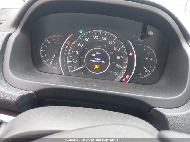 2015 Honda Cr-v მანქანა იყიდება აუქციონზე, vin: 5J6RM4H90FL801650, აუქციონის ნომერი: 12687381
