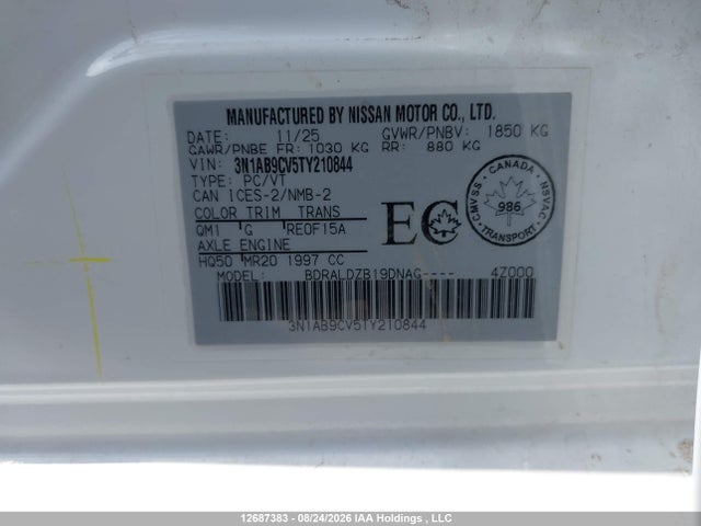 2026 Nissan Sentra Sv Cvt მანქანა იყიდება აუქციონზე, vin: 3N1AB9CV5TY210844, აუქციონის ნომერი: 12687383