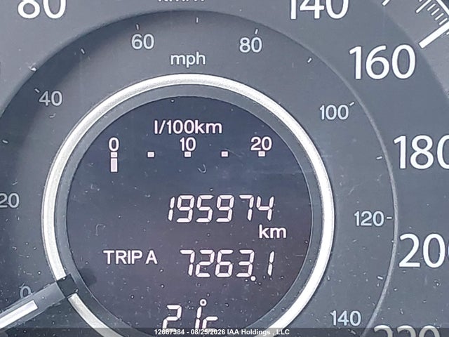2013 Honda Cr-v Touring მანქანა იყიდება აუქციონზე, vin: 2HKRM4H94DH109642, აუქციონის ნომერი: 12687384