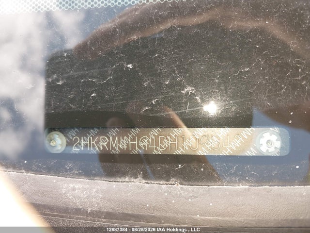 2013 Honda Cr-v Touring მანქანა იყიდება აუქციონზე, vin: 2HKRM4H94DH109642, აუქციონის ნომერი: 12687384