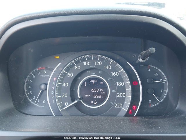 2013 Honda Cr-v Touring მანქანა იყიდება აუქციონზე, vin: 2HKRM4H94DH109642, აუქციონის ნომერი: 12687384