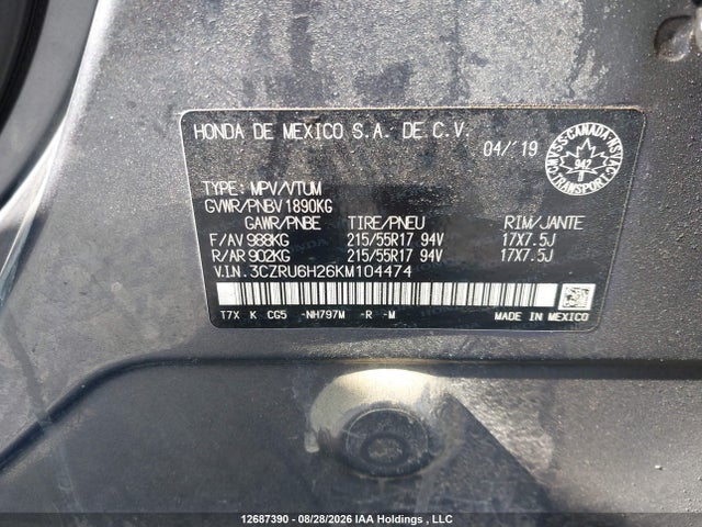 2019 Honda Hr-v Sport მანქანა იყიდება აუქციონზე, vin: 3CZRU6H26KM104474, აუქციონის ნომერი: 12687390