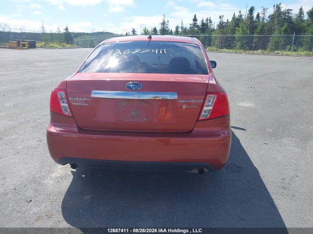 2011 Subaru Impreza 2.5i Premium მანქანა იყიდება აუქციონზე, vin: JF1GE6B66BH515650, აუქციონის ნომერი: 12687411