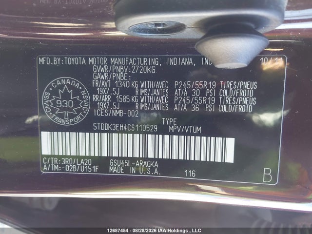 Продажа на аукционе авто 2012 Toyota Highlander V6 Limited, vin: 5TDDK3EH4CS110529, номер лота: 12687454
