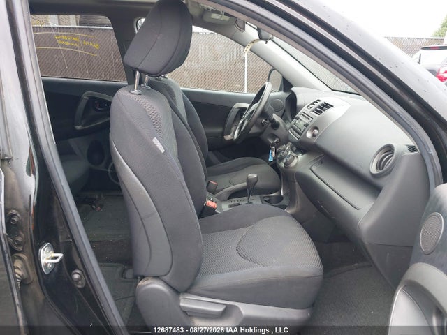 2012 Toyota Rav4 Sport V6 მანქანა იყიდება აუქციონზე, vin: 2T3RK4DV2CW067889, აუქციონის ნომერი: 12687483